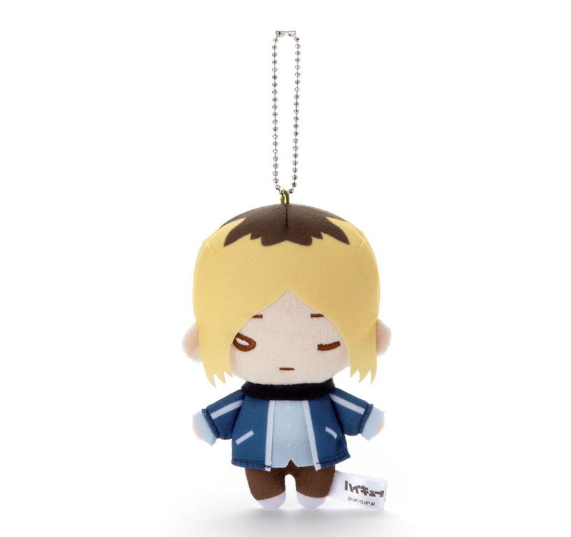 Nitotan Haikyu!! Winter Casual Wear Plush with Ball Chain: Kozume image 1