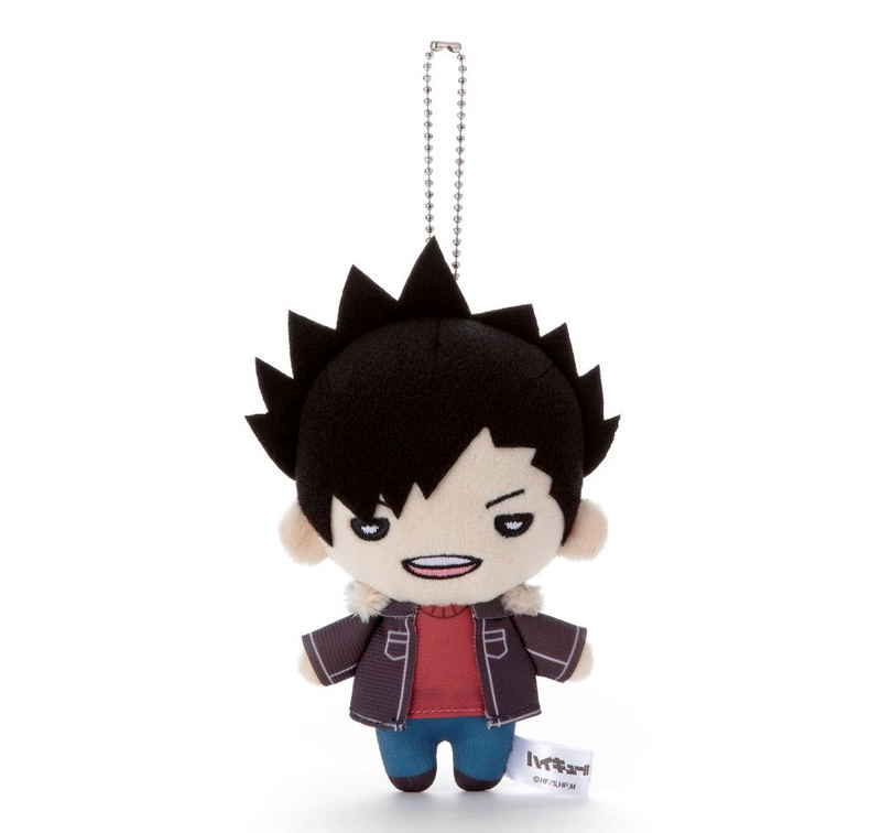 Nitotan Haikyu!! Winter Casual Wear Plush with Ball Chain: Kuroo image 1