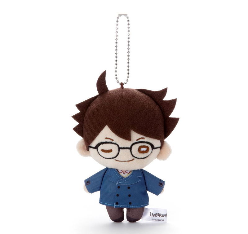 Nitotan Haikyu!! Winter Casual Wear Plush with Ball Chain: Oikawa image 1
