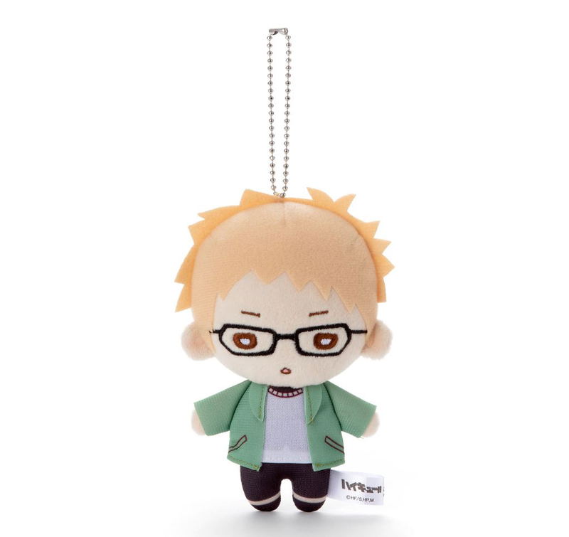 Nitotan Haikyu!! Winter Casual Wear Plush with Ball Chain: Tsukishima image 1