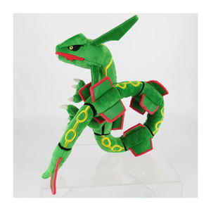 Pokemon All Star Collection Plush Toy: PP207 Rayquaza