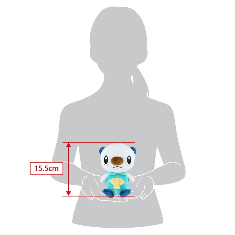 Pokemon All Star Collection Plush Toy: PP213 Oshawott image 5