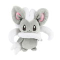 Pokemon All Star Collection Plush Toy: PP214 Cinccino thumbnail 1