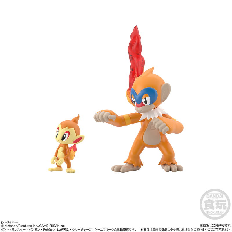 Pokemon: Pokemon Scale World Sinnoh Region (Set of 10 Packs) image 4