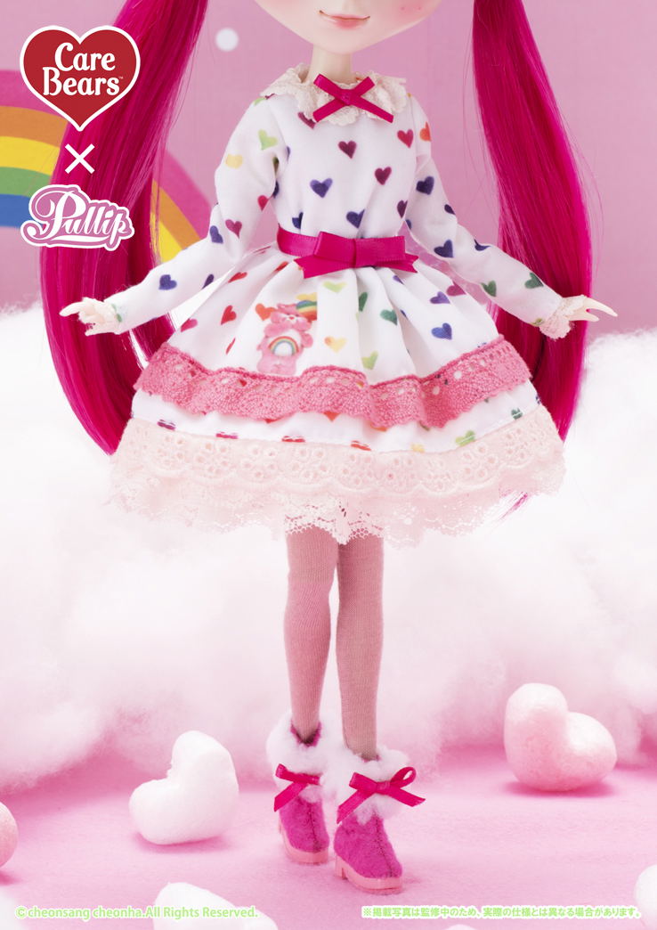 Pullip Carebear Doll shops