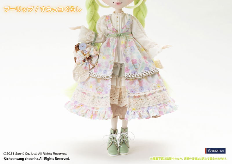 Pullip Sumikkogurashi image 10