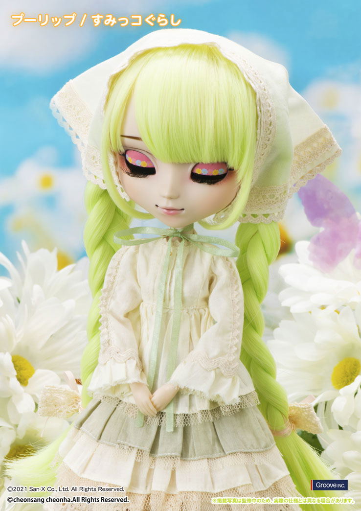 Pullip Sumikkogurashi image 8