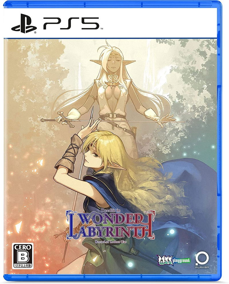 Record of Lodoss War-Deedlit in Wonder Labyrinth-, Game