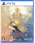 Record of Lodoss War: Deedlit in Wonder Labyrinth (English) thumbnail 1