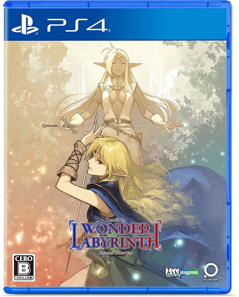 Record of Lodoss War: Deedlit in Wonder Labyrinth (English) image 1