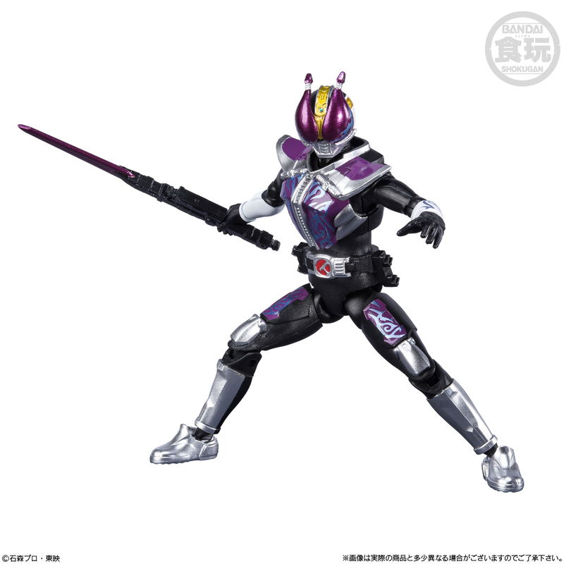 Shodo-O Kamen Rider 8 (Set of 10 Packs) image 10