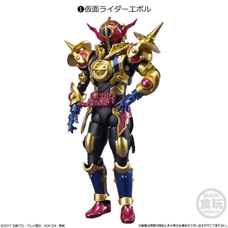 Shodo-O Kamen Rider 8 (Set of 10 Packs) image 2