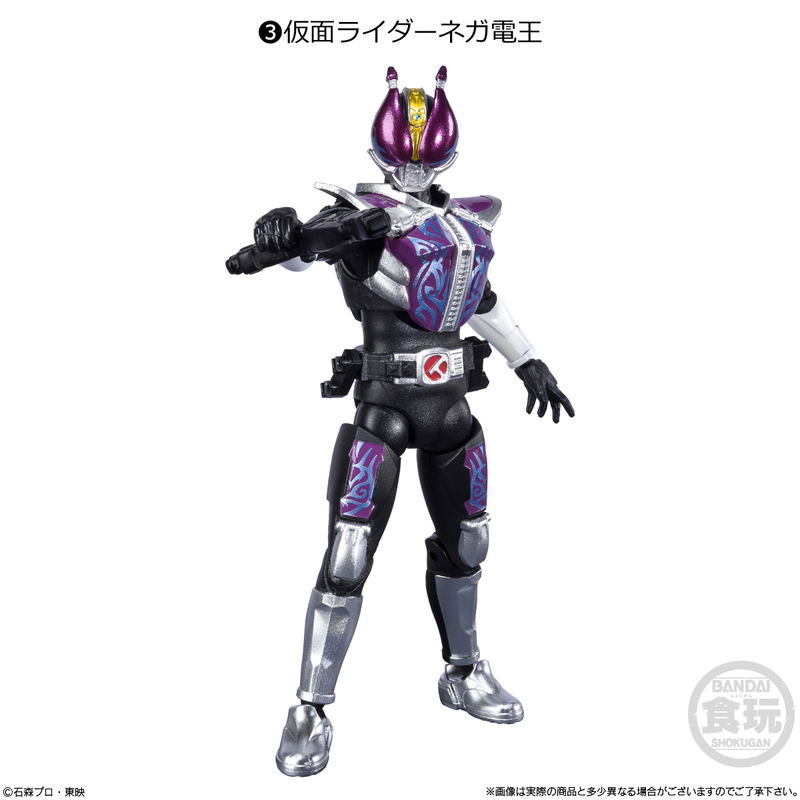 Shodo-O Kamen Rider 8 (Set of 10 Packs) image 4