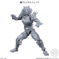 Shodo-O Kamen Rider 8 (Set of 10 Packs) thumbnail 5