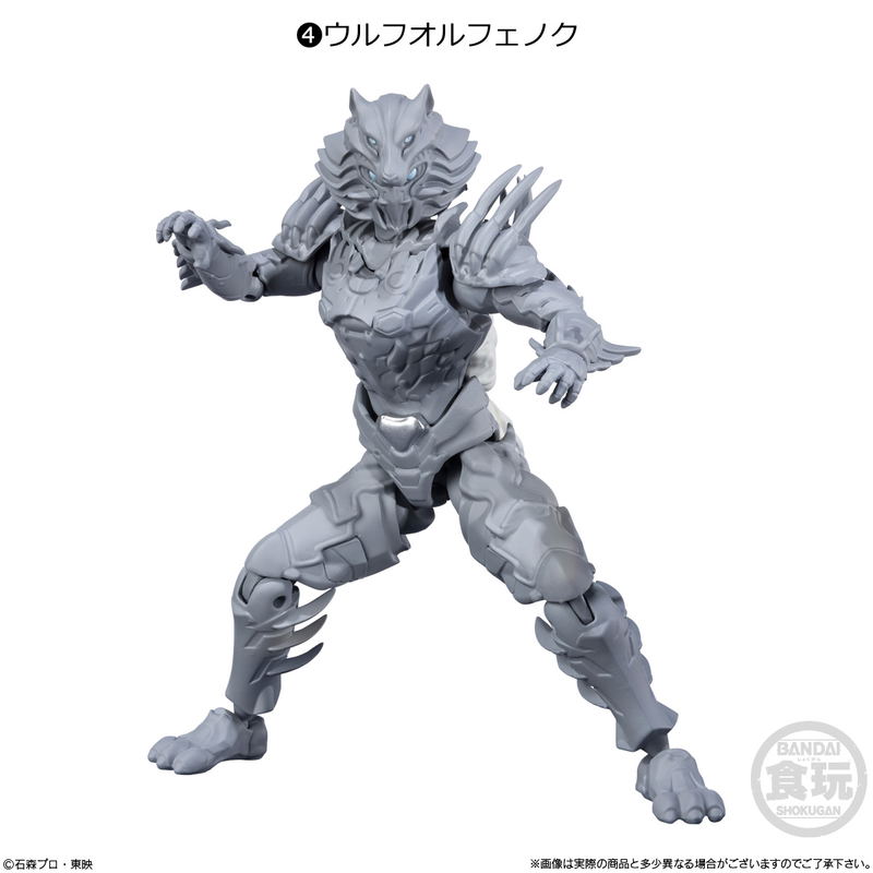 Shodo-O Kamen Rider 8 (Set of 10 Packs) image 5