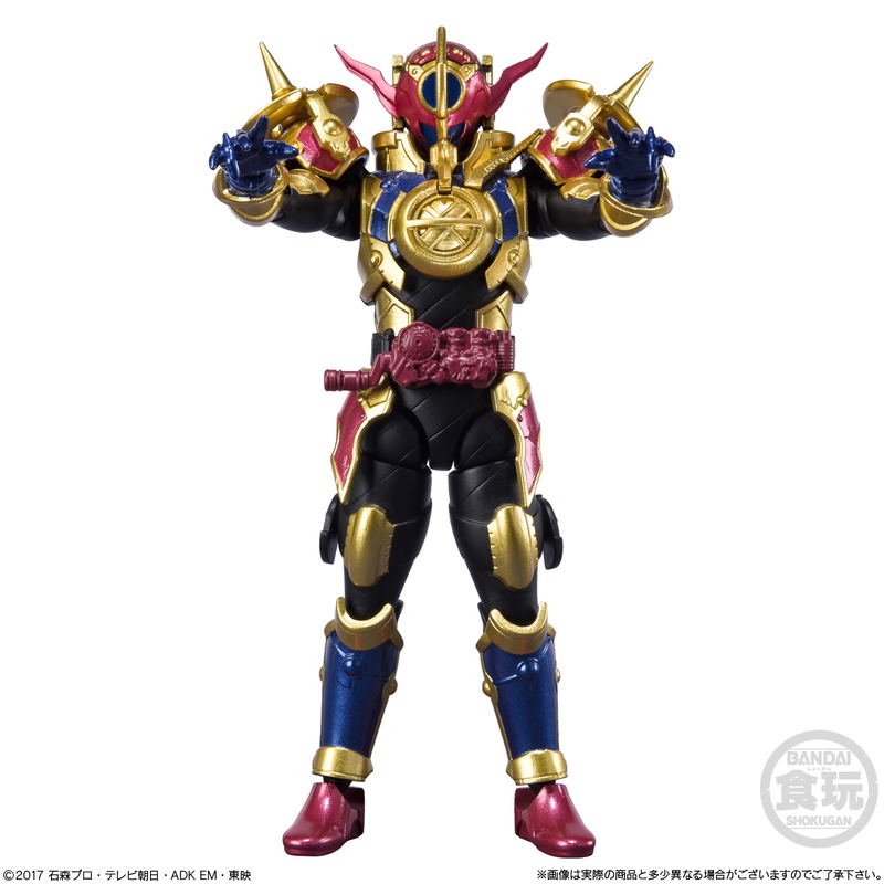 Shodo-O Kamen Rider 8 (Set of 10 Packs) image 8