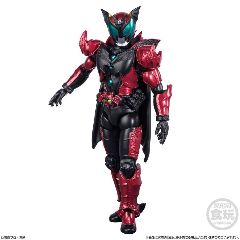 Shodo-O Kamen Rider 8 (Set of 10 Packs) image 9