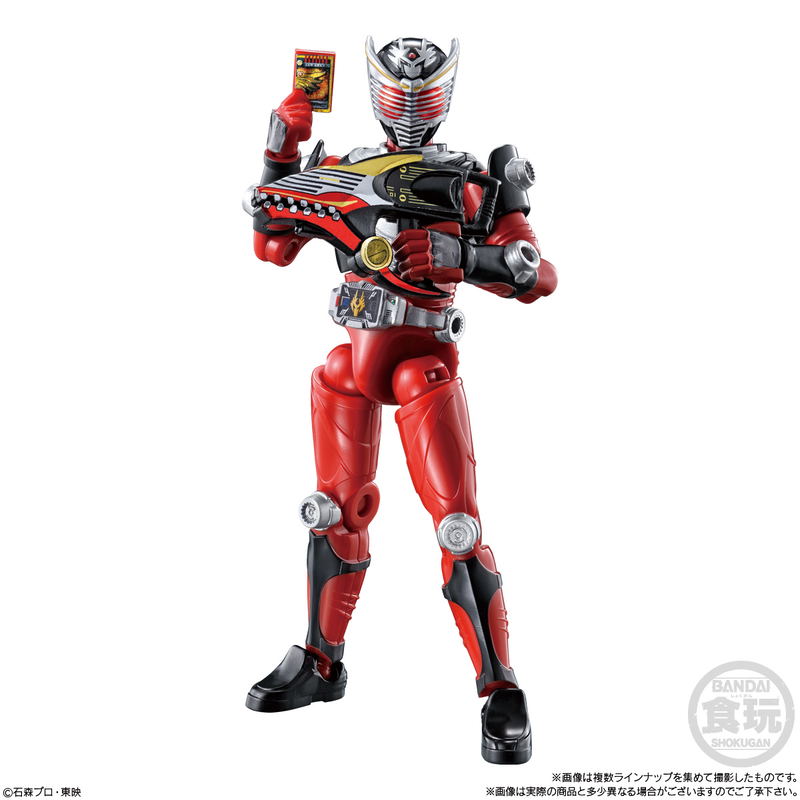 SO-DO Chronicle Kamen Rider Ryuki 3 (Set of 10 Packs) image 2