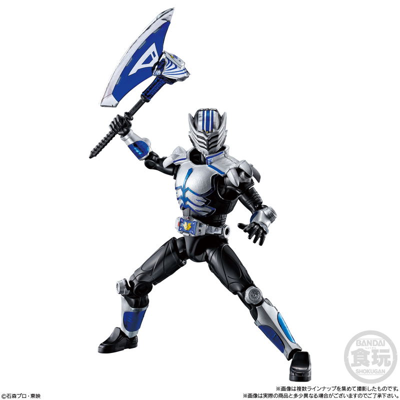 SO-DO Chronicle Kamen Rider Ryuki 3 (Set of 10 Packs) image 4