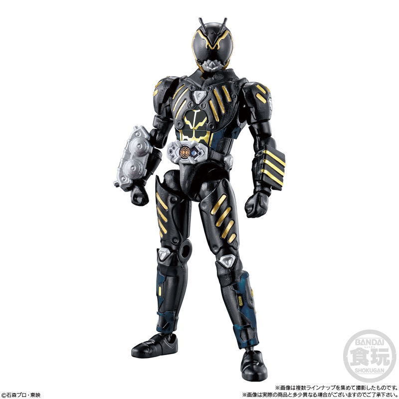 SO-DO Chronicle Kamen Rider Ryuki 3 (Set of 10 Packs) image 5