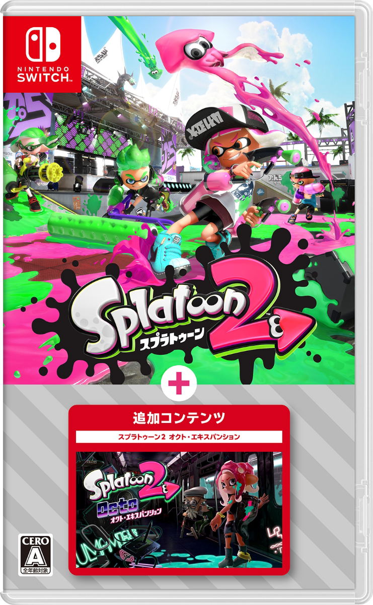 Splatoon 2 + Octo Expansion image 1