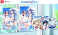 Strawberry Nauts [Limited Edition] thumbnail 1
