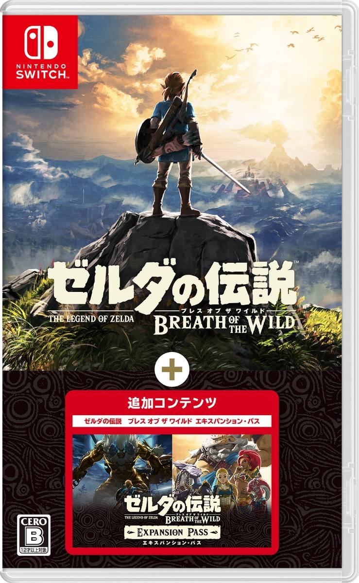 the-legend-of-zelda-breath-of-the-wild-expansion-pass-english-697211.16.jpg