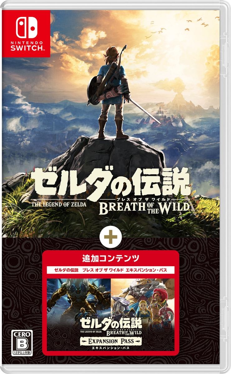 The Legend of Zelda: Breath of the Wild + Expansion Pass (English) for  Nintendo Switch