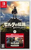 The Legend of Zelda: Breath of the Wild + Expansion Pass (English) thumbnail 1