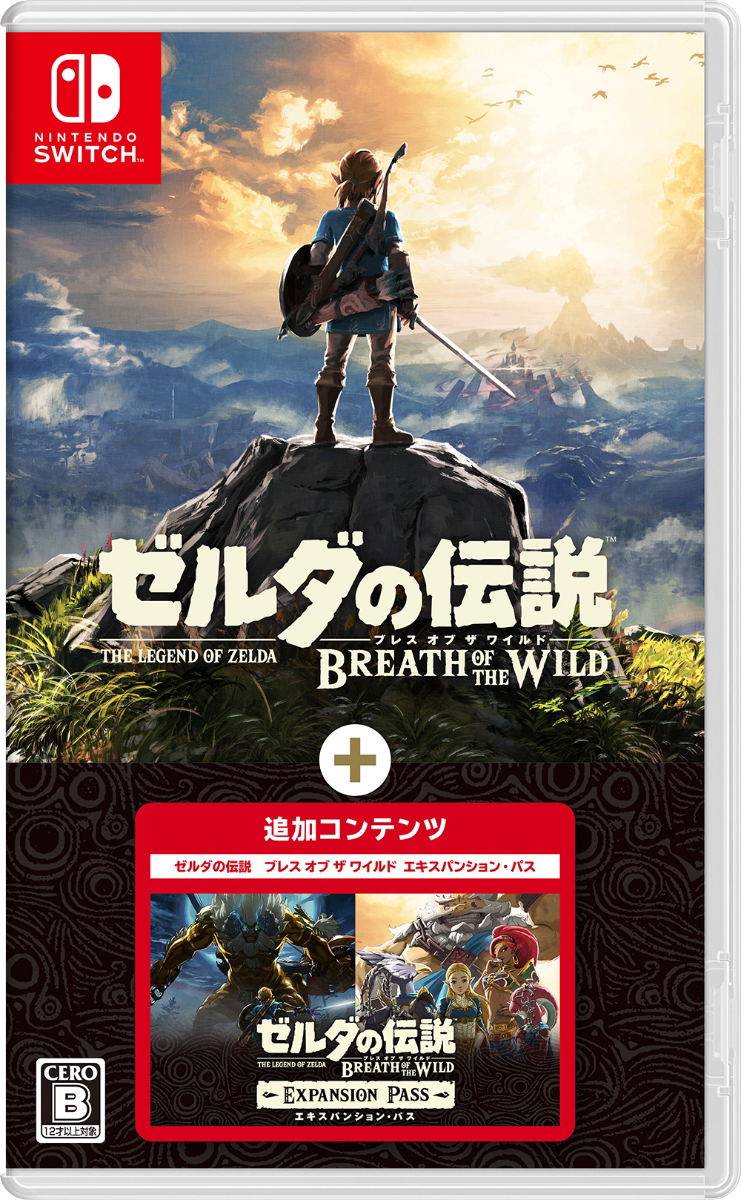 The Legend of Zelda: Breath of the Wild + Expansion Pass (English) image 1