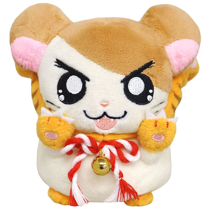 Tottoko Hamutaro Plush Japanese Zodiac Hamtaro: Tiger image 2