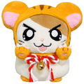 Tottoko Hamutaro Plush Japanese Zodiac Hamtaro: Tiger thumbnail 1