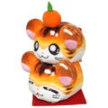 Tottoko Hamutaro Plush Japanese Zodiac Hamtaro: Torahamu Mitarashi Kagamimochi thumbnail 2
