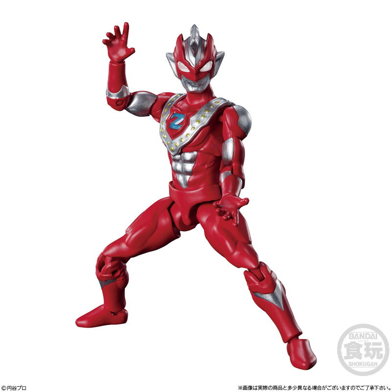 Ultraman: Choudou Alpha Ultraman (Set of 10 Packs) image 3