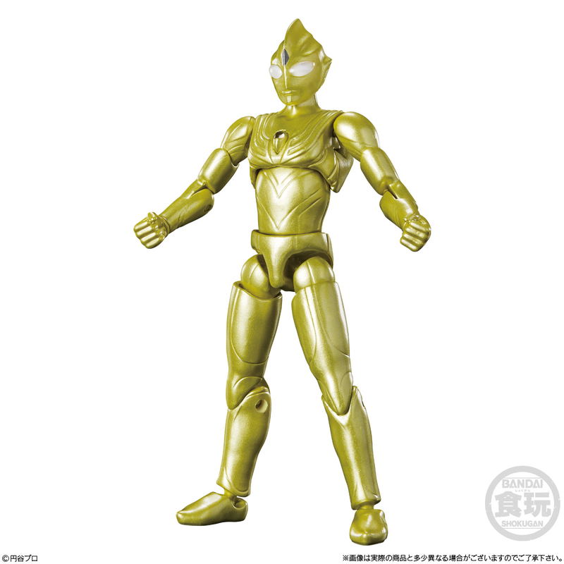 Ultraman: Choudou Alpha Ultraman (Set of 10 Packs) image 5