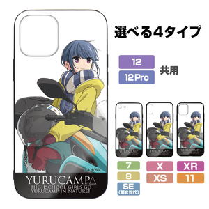 Yuru Camp Rin Shima And 3-wheel Scooter Tempered Glass iPhone Case XR / 11 Shared_