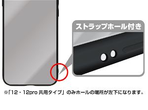 Yuru Camp Rin Shima And 3-wheel Scooter Tempered Glass iPhone Case XR / 11 Shared
