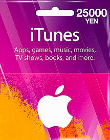 iTunes Card (25000 Yen / for Japan accounts only)_