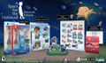 A Space For The Unbound [Physical Edition] thumbnail 1