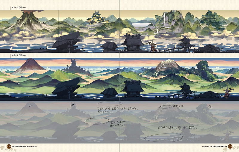 Sakuna: Of Rice And Ruin Artworks image 10