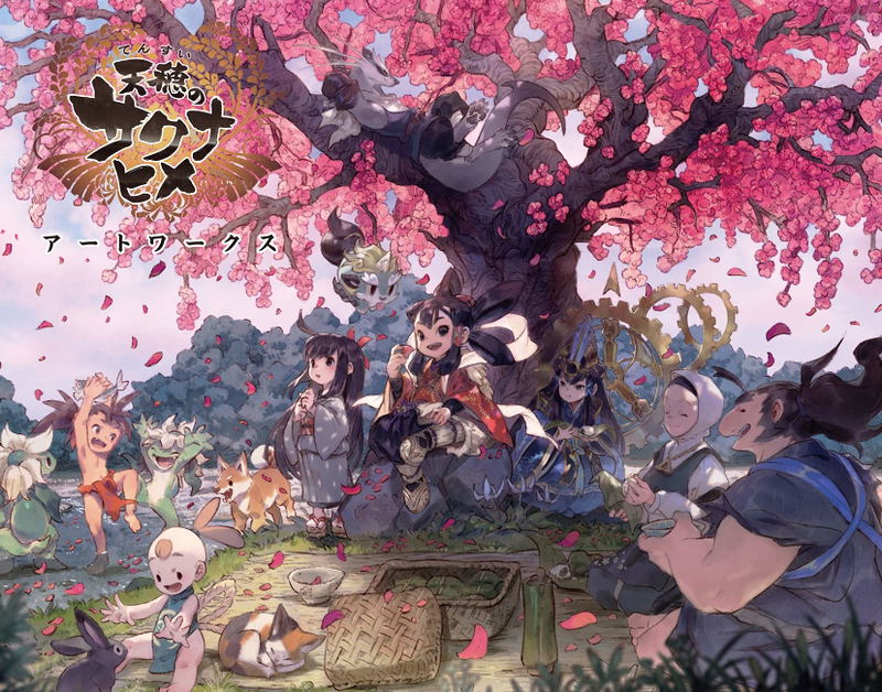 Sakuna: Of Rice And Ruin Artworks image 2