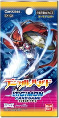 Digimon Card Game Theme Booster Digital Hazard EX-02 (12 packs) (Re-run) thumbnail 1
