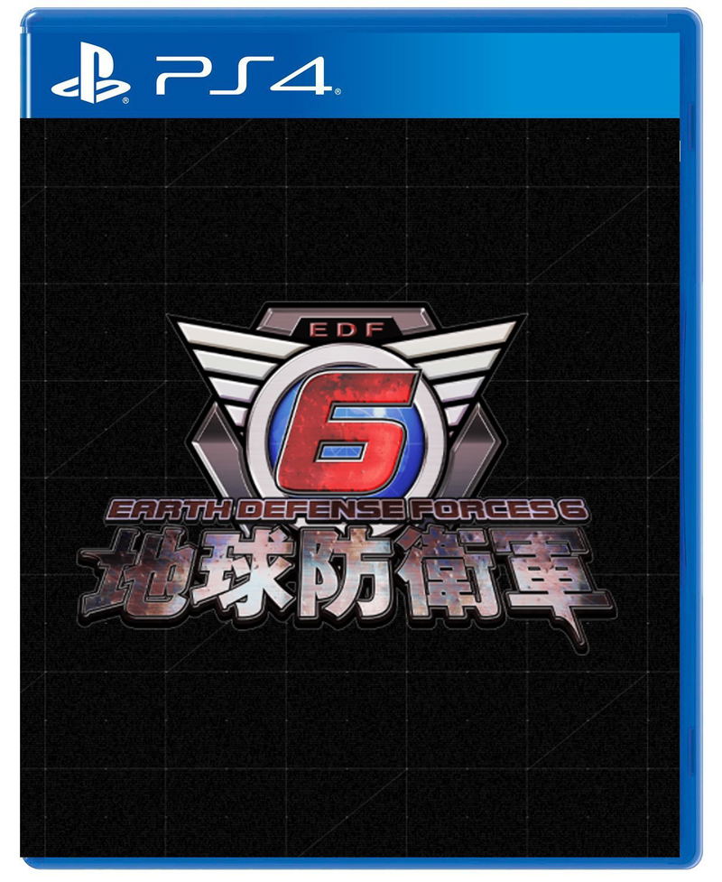 Earth Defense Force 6 image 1