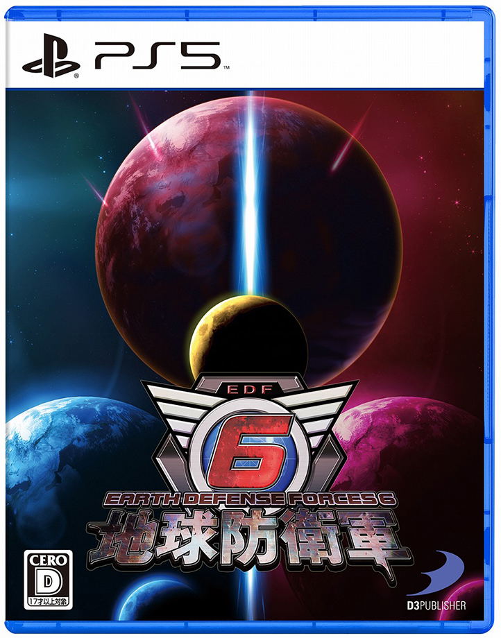 Earth Defense Force 6 for PlayStation 5