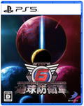Earth Defense Force 6 thumbnail 1