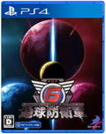 Earth Defense Force 6 thumbnail 1