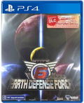 Earth Defense Force 6 (Multi-Language) thumbnail 1