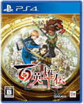 Eiyuden Chronicle: Hundred Heroes (Multi-Language) thumbnail 1