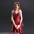 Final Fantasy VII Remake Play Arts Kai: Aerith Gainsborough Dress Ver. thumbnail 6