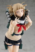 My Hero Academia: Pop Up Parade Himiko Toga thumbnail 7